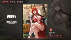 1girl alcohol between_breasts breasts card_game copyright_name dress evening_gown goddess_of_victory:_nikke horns jacket jacket_on_shoulders mechanical_horns navel official_alternate_costume official_art red_dress red_hood_(nikke) red_hood_(nonsense_red)_(nikke) red_wine solo strap_between_breasts thigh_strap wine