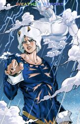 1boy 1other bilibili blue_archive blue_eyes cloud index_finger_raised lightning night night_sky okasaki_ushio_(03103335) sky weather_report weather_report_(stand)