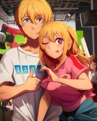 1boy 2girls ;) ;p absurdres arima_kana blonde_hair blue_eyes brother_and_sister brown_hair clothes_writing commentary_request heart_hands_failure highres hoshino_aquamarine hoshino_ruby implied_crotch_grab incest indoors khyle. long_hair looking_at_viewer midriff multiple_girls navel one_eye_closed oshi_no_ko pink_shirt purple_eyes shirt siblings smile thumbs_up tied_shirt tongue tongue_out twins upper_body white_shirt