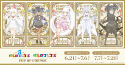 5girls absurdres animal_ears art_nouveau barefoot bird_girl bird_tail bird_wings black_hair boots bow bowtie byakuda_(kemono_friends) copyright_name cow_ears cow_girl cow_horns cow_tail elbow_gloves extra_ears feathered_wings fingerless_gloves fox_ears fox_girl fox_tail full_body gloves goshingyu-sama_(kemono_friends) grey_hair hair_ornament head_wings highres horns jacket japanese_clothes japari_symbol kemono_friends kemono_friends_3 kimono long_hair looking_at_viewer makami_(kemono_friends) multiple_girls necktie official_art oinari-sama_(kemono_friends) pantyhose pillow red_eyes sandals school_uniform serafuku shirt skirt snake_girl tabi tail white_hair wings wolf_ears wolf_girl wolf_tail yatagarasu_(kemono_friends) yellow_eyes yoshizaki_mine_(style) zouri