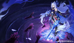Rule 34 | 1girl, absurdres, bare shoulders, blue hair, blue sleeves, boots, breasts, chinese clothes, closed eyes, crystal sword, detached sleeves, dress, full body, ghost hands, hair between eyes, highres, holding, holding sword, holding weapon, honkai: star rail, honkai (series), ice, jingliu (honkai: star rail), knee boots, large breasts, long hair, solo, strapless, strapless dress, sword, weapon, xi huan chi sh tiao 0o