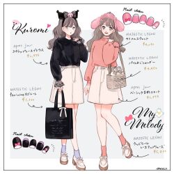 Rule 34 | animal ears, bag, character name, fake animal ears, humanization, kuromi, long hair, long sleeves, looking at viewer, meecosme, multiple girls, my melody, nail polish, onegai my melody, sanrio, shirt, shoes, simple background, skirt, smile, socks, wavy hair