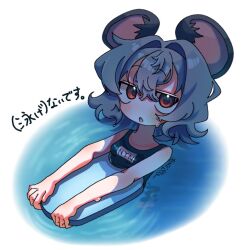 Rule 34 | 1girl, animal ears, blue one-piece swimsuit, bodyboard, breasts, commentary, cookie (touhou), grey hair, hair intakes, looking at viewer, mouse ears, nazrin, nyon (cookie), one-piece swimsuit, open mouth, qrteg87yhl16571, red eyes, ripples, short hair, small breasts, solo, swimsuit, symbol-only commentary, touhou, upper body