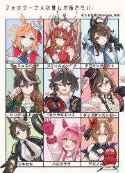 6+girls absurdres ahoge animal_ears aura black_hair blunt_bangs blush breasts brown_hair daring_tact_(umamusume) hair_between_eyes hair_ornament haru_urara_(umamusume) highres horse_girl katsuragi_ace_(umamusume) long_hair looking_at_viewer medium_breasts multiple_girls one_eye_closed open_mouth portrait red_eyes smile songdu still_in_love_(umamusume) symboli_rudolf_(umamusume) tap_dance_city_(umamusume) umamusume veil venus_paques_(umamusume) yaeno_muteki_(umamusume)
