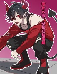 Rule 34 | 1boy, ahoge, alternate costume, alternate hair length, alternate hairstyle, alternate universe, bare shoulders, black boots, black hair, black pants, black tank top, boots, chinese commentary, chinese text, collarbone, dao gui yi xian, demon boy, demon horns, demon tail, earrings, fangs, full body, hair between eyes, highres, horns, jewelry, li huowang, li huowang (modern world), long sleeves, looking at viewer, male focus, moxiaobingbuxiao, off shoulder, open mouth, pants, pointy ears, red eyes, red horns, red shirt, shirt, short hair, solo, squatting, tail, tank top, torn clothes, torn pants, torn shirt