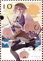 Rule 34 | 2019, absurdres, alternate costume, animal, ankle boots, bad id, bad pixiv id, black pantyhose, blush, boots, brown boots, brown hat, brown skirt, newsboy cap, calligraphy brush, center frills, chinese zodiac, cloud, collared shirt, drawing on another&#039;s face, fate/grand order, fate (series), fingernails, frills, glasses, hair over one eye, hand up, happy new year, hat, high heel boots, high heels, highres, holding, holding paintbrush, long sleeves, looking at viewer, mash kyrielight, mountain, new year, open mouth, paintbrush, pantyhose, pig, pinching sleeves, pink hair, plaid clothes, plaid skirt, puffy long sleeves, puffy sleeves, purple eyes, red-framed eyewear, shirt, skirt, sky, sleeves past wrists, solo, sun, white shirt, year of the pig, zhibuji loom