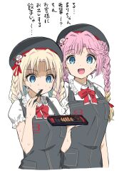 Rule 34 | 2girls, :d, amatume111, anyoji hime, apron, beret, black hat, blue eyes, braid, braided bun, character hair ornament, chopsticks, chopsticks in mouth, collared shirt, dumpling, eating, food, frilled shirt collar, frilled sleeves, frills, grey apron, hachiban ramen, hachiban ramen uniform, hachiko (hachiban ramen), hair bun, hair intakes, hair ornament, hat, highres, holding, holding chopsticks, holding plate, jiaozi, link! like! love live!, long braid, long hair, looking at another, love live!, mira-cra park!, multiple girls, official alternate costume, open mouth, osawa rurino, plate, shirt, smile, sweatdrop, translation request, twin braids, virtual youtuber, white shirt