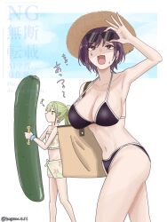 2girls adjusting_eyewear bag bang_dream! bang_dream!_it&#039;s_mygo!!!!! bikini breasts commentary earrings flat_chest green_bikini green_hair hair_ornament hairclip hat highres holding huge_breasts inflatable_cucumber inflatable_toy jewelry long_hair multiple_girls nagomu_7_56 open_mouth pink_eyes ponytail purple_bikini purple_hair short_hair shoulder_bag straw_hat stud_earrings sunglasses sweat swimsuit symbol-only_commentary twitter_username wakaba_mutsumi watermark yellow_eyes yuutenji_nyamu