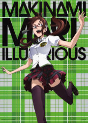 Rule 34 | 00s, 1girl, absurdres, blue eyes, brown hair, evangelion: 2.0 you can (not) advance, female focus, glasses, hairband, highres, long hair, makinami mari illustrious, necktie, neon genesis evangelion, plaid clothes, plaid skirt, rebuild of evangelion, scan, school uniform, skirt, smile, solo, thighhighs, tsurumaki kazuya, twintails, zettai ryouiki