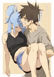 Rule 34 | 1boy, 1girl, aqua (konosuba), ass, bare arms, bare shoulders, blue shorts, blush, breasts, brown background, brown hair, brown pants, carrying, carrying person, clenched teeth, collarbone, contemporary, fang, hair bun, highres, izawa (bhive003), kono subarashii sekai ni shukufuku wo!, large breasts, long hair, long sleeves, navel, open mouth, pants, satou kazuma, short hair, shorts, sleeping, stomach, teeth, translation request, white background