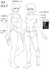 Rule 34 | 2girls, aizheajsee, black outline, full body, ghost in the shell, ghost in the shell: stand alone complex, greyscale, highres, kusanagi motoko, leotard, medium hair, monochrome, multiple girls, multiple persona, outline, panties, pants, strapless, strapless leotard, tank top, underwear, white background