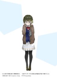 Rule 34 | 1girl, absurdres, adjusting eyewear, artist name, bespectacled, black-framed eyewear, blue vest, book, closed mouth, collared shirt, copyright name, full body, glasses, green hair, highres, holding, holding book, itan na karera no kimitsu kyoshitsu, loafers, long sleeves, looking at viewer, nauribon, red ribbon, ribbon, school uniform, sennomiya fuka, shirt, shoes, short hair, simple background, skirt, solo, standing, tareme, vest, white shirt, yellow eyes
