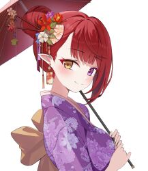 1girl blush earrings floral_print flower hair_bun hair_flower hair_ornament heterochromia highres holding holding_umbrella japanese_clothes jewelry kimono kurenai_natsuki_(vtuber) leepy looking_at_viewer mole mole_under_eye no_horns obi oil-paper_umbrella pointy_ears print_kimono purple_eyes purple_kimono red_flower red_hair red_umbrella sash simple_background smile solo stardays umbrella virtual_youtuber white_background white_flower yellow_eyes