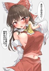1girl absurdres ascot bare_shoulders blush bow breasts brown_hair commentary_request detached_sleeves frilled_bow frilled_hair_tubes frills hair_bow hair_tubes hakurei_reimu highres holding_ascot large_breasts medium_hair midriff navel nontraditional_miko open_mouth red_bow red_eyes red_shirt red_skirt ribbon-trimmed_sleeves ribbon_trim shirt sideboob sideless_shirt simple_background skirt sleeveless sleeveless_shirt solo speech_bubble sweat touhou translation_request upper_body white_background wide_sleeves yellow_ascot youyume-kun