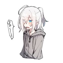 Rule 34 | 1girl, ahoge, azuma shino, blue eyes, blush, collarbone, eyes visible through hair, fang, grey hoodie, heterochromia, hood, hoodie, nowareno (azuma shino), open mouth, original, pointy ears, ponytail, short ponytail, skin fang, slit pupils, solo, white background, white hair