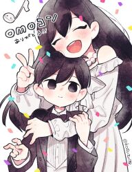 1boy 1girl :d ^_^ bare_shoulders bead_choker bent_v black_bow black_bowtie black_eyes black_hair black_jacket blush bow bowtie brother_and_sister choker closed_eyes closed_mouth collared_shirt confetti double-parted_bangs dress facing_viewer fingernails hair_behind_ear hair_between_eyes hand_on_another&#039;s_arm jacket layered_sleeves long_hair long_sleeves looking_at_viewer mari_(faraway)_(omori) mari_(omori) mitsubachi_koucha musical_note no_pupils off-shoulder_dress off_shoulder official_alternate_costume omori open_clothes open_jacket open_mouth shirt short_hair siblings simple_background smile straight_hair sunny_(omori) teeth tongue twitter_username upper_body upper_teeth_only v white_background white_choker white_dress white_shirt