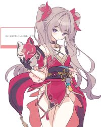 Rule 34 | 1girl, alternate costume, alternate hairstyle, bare shoulders, bell, black choker, black gloves, breasts, brown hair, choker, closed mouth, commentary, cosplay, cowboy shot, criss-cross halter, detached sleeves, dress, fox mask, genshou ex, gloves, hair ribbon, halterneck, herta (honkai: star rail), herta (puppet) (honkai: star rail), highres, holding, holding mask, honkai: star rail, honkai (series), long hair, mask, neck bell, o-ring, purple eyes, red dress, ribbon, simple background, small breasts, solo, sparkle (honkai: star rail), sparkle (honkai: star rail) (cosplay), symbol-only commentary, twintails, white background