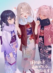 3girls akaneko016 black_hair blonde_hair chloe_von_einzbern closed_eyes commentary_request facing_another facing_viewer fate/kaleid_liner_prisma_illya fate_(series) floral_print hair_between_eyes hair_ornament hairclip happy highres holding holding_hands illyasviel_von_einzbern interlocked_fingers jacket japanese_clothes kimono long_hair long_sleeves looking_at_another miyu_edelfelt multiple_girls obi open_mouth pink_hair pink_jacket pink_kimono sash standing straight_hair translation_request yellow_eyes yukata