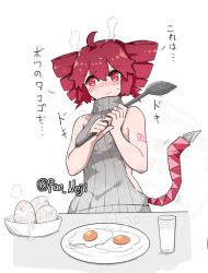 1girl bare_arms closed_mouth commentary_request cup drill_hair duplicate egg grey_sweater holding holding_spatula kasane_teto meme_attire milk nejikyuu red_eyes red_hair short_hair simple_background solo spatula suspicious_egg_dish sweater tail translated utau virgin_killer_sweater white_background