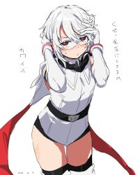 1girl belt black_belt blush cowboy_shot dated elbow_gloves eye_mask gloves hand_in_own_hair hands_up highres hood hood_down hooded_leotard leotard red_eyes short_hair shy_(character) shy_(series) simple_background solo takatisakana translation_request white_background white_gloves white_hair white_leotard