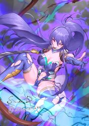 Rule 34 | 1girl, absurdres, breasts, busujima saeko, highres, highschool of the dead, large breasts, long hair, taimanin (series), taimanin rpgx