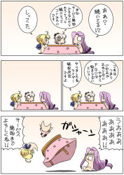 Rule 34 | 3girls, ahoge, artoria pendragon (fate), blonde hair, chibi, comic, commentary request, fate/grand order, fate/stay night, fate (series), gradient background, grey eyes, highres, keikenchi, koha-ace, kotatsu, long hair, low-tied long hair, medusa (fate), medusa (rider) (fate), multiple girls, o o, okita souji (fate), okita souji (koha-ace), pink hair, purple hair, saber (fate), solid circle eyes, table, table flip, text focus, translation request, very long hair