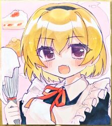 1girl absurdres apron baking black_hairband blonde_hair blue_dress blush cake cream dessert dress fang food frilled_apron frills fruit hair_between_eyes hairband highres higurashi_no_naku_koro_ni higurashi_no_naku_koro_ni_mei holding holding_whisk houjou_satoko long_bangs looking_at_viewer marker_(medium) neck_ribbon no_nose official_alternate_costume open_mouth pastry puffy_sleeves purple_eyes red_ribbon ribbon shikishi short_hair sidelocks smile solo strawberry strawberry_shortcake traditional_media whisk white_apron yasonomugi