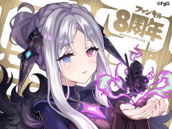 1girl absurdres anniversary artist_name blue_eyes braid copyright_name copyright_notice doll floating floating_object grey_hair hair_bun hair_ornament hands_up heterochromia highres hlidskjalf knight light_blush looking_at_object mole mole_under_eye official_alternate_costume official_art open_mouth parted_bangs phantom_of_the_kill portrait red_eyes second-party_source single_hair_bun skin_tight sleeves_past_wrists solo toki_(g-row)