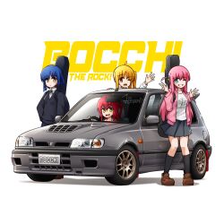 4girls ;) absurdres black_cardigan black_socks blonde_hair blue_hair blue_skirt bocchi_the_rock! brown_footwear car cardigan commentary copyright_name double_w english_commentary gotoh_hitori grin guitar_case highres ijichi_nijika instrument_case jacket jestami kita_ikuyo kneehighs long_hair long_sleeves looking_at_viewer mole mole_under_eye motor_vehicle multiple_girls neck_ribbon nissan_pulsar one_eye_closed open_clothes open_jacket orange_eyes pink_hair pink_jacket red_hair ribbon short_hair signature simple_background skirt smile socks sparkle vehicle_focus w waving white_background yamada_ryo yellow_eyes
