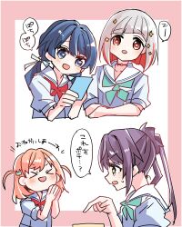 &gt;_&lt; 4girls :d :o aqua_neckerchief blue_dress blue_eyes blue_hair blue_ribbon blush bob_cut border cerise_bouquet colored_inner_hair commentary_request dollchestra dress green_eyes grey_hair hair_intakes hair_ornament hair_ribbon hasu_no_sora_school_uniform highres hinoshita_kaho holding holding_phone inverted_bob kanduki_kamibukuro link!_like!_love_live! lone_nape_hair long_hair love_live! low_twintails multicolored_hair multiple_girls murano_sayaka neckerchief open_mouth otomune_kozue outside_border phone pink_border profile puffy_short_sleeves puffy_sleeves purple_hair red_hair red_neckerchief ribbon sailor_collar sailor_dress school_uniform short_hair short_sleeves side_ponytail simple_background smile speech_bubble star_(symbol) star_hair_ornament streaked_hair summer_uniform sweatdrop translation_request twintails two-tone_hair v-shaped_eyebrows virtual_youtuber white_background white_sailor_collar xd yugiri_tsuzuri
