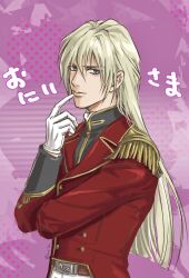 Rule 34 | 1boy, androgynous, artist name, belt, blonde hair, blue eyes, closed mouth, coat, coc1oo, commentary request, crossed arms, epaulettes, gloves, gundam, gundam wing, hair between eyes, highres, long hair, looking at viewer, male focus, mature male, military uniform, pink background, red coat, solo, standing, translation request, twitter username, white gloves, zechs merquise