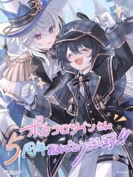 2boys blush cheerful cloak cocone fist_pump gem gloves grey_hair happy hat highres jacket long_hair magic multiple_boys namiki_itsuki pococolo_twin smile sparkle white_hair