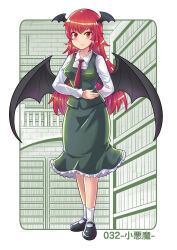 Rule 34 | 1girl, arm behind back, bat wings, blush stickers, bookshelf, breasts, brick wall, colonel aki, commentary request, green skirt, green vest, head wings, koakuma, long hair, long sleeves, looking at viewer, necktie, red eyes, red hair, shoes, skirt, smile, socks, solo, touhou, translation request, vest, wings