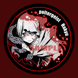 1girl 3: artist_name bed_sheet character_name circle ghost_costume grey_eyes grey_hair hakyusiku holding holding_sheet looking_at_viewer poltergeist_(reverse:1999) red_pupils reverse:1999 sheet_ghost solo tentacles upper_body watermark