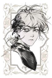 Rule 34 | 1boy, absurdres, alternate costume, armor, border, chinese commentary, closed mouth, commentary request, cropped shoulders, expressionless, hair between eyes, hair ornament, highres, isoi reiji, male focus, medium hair, monochrome, ornate border, saibou shinkyoku, sanpaku, solo, the crowd, v-shaped eyebrows