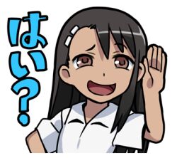 1girl 774_(nanashi) :d black_hair brown_eyes cocked_eyebrow collared_shirt ijiranaide_nagatoro-san long_hair lowres nagatoro_hayase open_mouth shirt simple_background smile solo tan upper_body white_background white_shirt