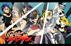 Rule 34 | 1girl, 6+boys, bad id, battle tendency, black hair, blonde hair, blue hair, brown hair, diamond is not crash, dixie cup hat, double bun, family, giorno giovanna, grin, hat, higashikata josuke, higashikata josuke (jojolion), jaguchi (bbbing), johnny joestar, jojo no kimyou na bouken, jojolion, jonathan joestar, joseph joestar, joseph joestar (young), kuujou jolyne, kuujou joutarou, looking at viewer, military hat, multicolored hair, multiple boys, parody, phantom blood, pompadour, smile, stardust crusaders, steel ball run, stone ocean, style parody, tengen toppa gurren lagann, two-tone hair, vento aureo