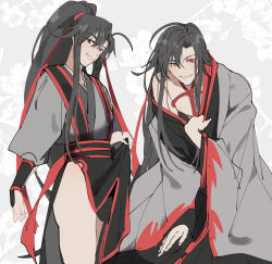 Rule 34 | 2boys, ahoge, androgynous, bare legs, bishounen, black eyes, black hair, black hanfu, blush, chinese clothes, clothes lift, coat, coat partially removed, collarbone, dual persona, eunram, floral background, flower, grey coat, grin, hair between eyes, hair down, hair ribbon, half updo, hanfu, high ponytail, kneeling, korean commentary, lifting own clothes, long hair, long sleeves, looking at viewer, male focus, modao zushi, multiple boys, nipples, off shoulder, official alternate costume, official alternate hairstyle, open clothes, open coat, open robe, parted bangs, parted lips, pectorals, ponytail, red eyes, red ribbon, red rope, ribbon, robe, rope, sash, shibari, shibari under clothes, sidelocks, simple background, single bare shoulder, sleeves past wrists, smile, standing, thighs, trap, tunic, very long hair, wei wuxian, wei wuxian (yiling laozu), white background, wide sleeves