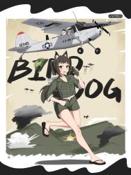 1girl aircraft airplane animal_ear_fluff animal_ears artist_name atamonica black_eyes black_hair black_sandals cigarette commentary dog_ears dog_girl dog_tail english_text explosion flip-flops full_body green_shirt green_shorts hand_up hat helmet highres holding holding_strap holding_walkie-talkie medium_hair midriff_peek military_vehicle missile mouth_hold navel o-1_bird_dog open_fly open_mouth original personification ponytail running sandals shirt short_shorts shorts smoke solo sweatdrop tail united_states_air_force unworn_hat unworn_headwear v-shaped_eyebrows vehicle_and_personification vietnam_war walkie-talkie