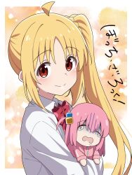 Rule 34 | 2girls, @ @, absurdres, ahoge, blonde hair, blush, bocchi the rock!, border, bow, bowtie, chibi, collared shirt, cube hair ornament, gotoh hitori, hair between eyes, hair ornament, highres, holding chibi, ijichi nijika, jacket, long hair, long sleeves, looking at viewer, multiple girls, open mouth, outside border, parted bangs, pink hair, pink jacket, pink track suit, red bow, red bowtie, red eyes, school uniform, shimokitazawa high school uniform, shirt, side ahoge, side ponytail, sidelocks, smile, track jacket, track suit, translation request, vector (dmlddmld00), white border, white shirt