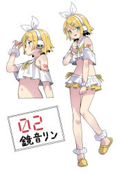 1girl alternate_costume blonde_hair crop_top crying crying_with_eyes_open full_body headphones highres kagamine_rin looking_at_viewer multiple_views navel open_mouth pa._(tatuya28001) short_hair simple_background skirt slippers solo tears translation_request upper_body vocaloid white_background white_skirt yellow_slippers