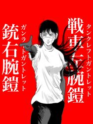 1girl 2024_summer_olympics :| amagurimuitarou chainsaw_man closed_mouth commentary_request finger_gun floating_hair greyscale_with_colored_background hand_in_pocket long_hair meme monochrome olympics pants red_background scar scar_on_face shirt simple_background solo standing t-shirt translation_request yoru_(chainsaw_man) yusuf_dikec yusuf_dikec_(meme)