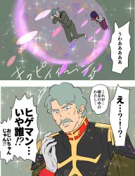 1boy 1girl amate_yuzuriha beard bodysuit cape challia_bull collared_shirt facial_hair gloves green_eyes green_hair grey_hair gundam gundam_gquuuuuux highres jacket long_sleeves male_focus mecha_pilot_suit mekakureski military_jacket military_uniform multicolored_bodysuit mustache necktie normal_suit_(gundam) open_mouth red_hair science_fiction shirt short_hair speech_bubble translation_request