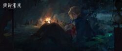 1girl ankle_boots black_skirt bleeding blonde_hair blood blood_on_clothes blood_on_hands blue_cape blue_eyes blue_neckerchief boots brown_footwear campfire cape clenched_teeth copyright_name copyright_notice dancing dark dark_background dirty fire forest from_side full_body hand_on_own_chest highres injury logo long_hair long_skirt long_sleeves looking_at_viewer nature neckerchief night official_art on_ground outdoors pain paulina_(reverse:1999) people profile reverse:1999 ryona shirt sitting skirt solo_focus teeth tree violence white_shirt
