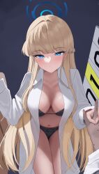 Rule 34 | 1girl, alternate costume, blue archive, blue halo, bra, breasts, collared shirt, halo, highres, lingerie, maji (majidesu3), navel, pov, pov hands, shirt, solo, toki (blue archive), underwear, white shirt