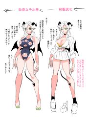 1girl bimbofication breasts change_in_common_sense cleavage commentary_request corruption demon_girl demon_horns demon_tail demon_wings expressionless genderswap genderswap_(mtf) green_eyes happy high_heels highres horns large_breasts long_hair mado_(mukade_tou) original pointy_ears reference_sheet sequential shirt sketch skirt small_breasts small_horns standing tail tattoo transformation translation_request wings