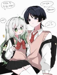 1boy 1girl 52601i ^^^ absurdres alternate_costume alternate_hairstyle arm_at_side arm_support backpack bag black_bag black_hair black_pants black_skirt blunt_ends bright_pupils collared_shirt colored_eyelashes cross-shaped_pupils crossed_bangs eyeliner eyeshadow genshin_impact gradient_hair green_eyes green_hair grey_eyes hair_between_eyes hair_intakes highres korean_text legs_together long_hair long_sleeves looking_at_another makeup multicolored_hair nahida_(genshin_impact) necktie open_mouth pants parted_bangs pink_sweater pleated_skirt red_eyeliner red_eyeshadow red_necktie scaramouche_(genshin_impact) school_uniform shirt sidelocks sitting sitting_on_lap sitting_on_person skirt sweatdrop sweater sweater_vest symbol-shaped_pupils thighhighs translation_request white_background white_hair white_pupils white_shirt white_sleeves white_thighhighs white_undershirt