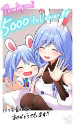 2girls :d ^_^ animal_ears bare_shoulders blue_hair border braid breasts brown_pantyhose carrot_hair_ornament closed_eyes collared_dress commentary_request detached_sleeves dress facing_viewer food-themed_hair_ornament grey_background hair_ornament highres hololive kiritoma large_breasts long_hair long_sleeves milestone_celebration mother_and_daughter multicolored_hair multiple_girls open_mouth pantyhose pekomama puffy_short_sleeves puffy_sleeves rabbit_ears short_eyebrows short_sleeves signature smile squatting thank_you thick_eyebrows translation_request twin_braids twintails two-tone_hair usada_pekora very_long_hair virtual_youtuber white_border white_dress white_hair white_sleeves