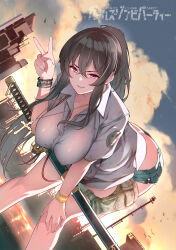 1girl absurdres bent_over black_hair blue_shorts blush bracelet breasts cleavage covered_erect_nipples denim denim_shorts girls_zombie_party hanging_breasts highres holster jewelry kojima_takeshi large_breasts leaning_forward long_hair looking_at_viewer mitsurugi_saya outdoors ponytail red_eyes see-through_clothes see-through_shirt shirt short_shorts short_sleeves shorts smile solo sunset sword thigh_holster v weapon white_shirt wristband
