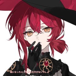 1girl black_dress black_gloves black_hat black_shirt dress gloves hair_between_eyes hat looking_at_viewer original ponytail portrait red_hair rgb12800 shirt short_ponytail solo white_background witch_hat yellow_eyes